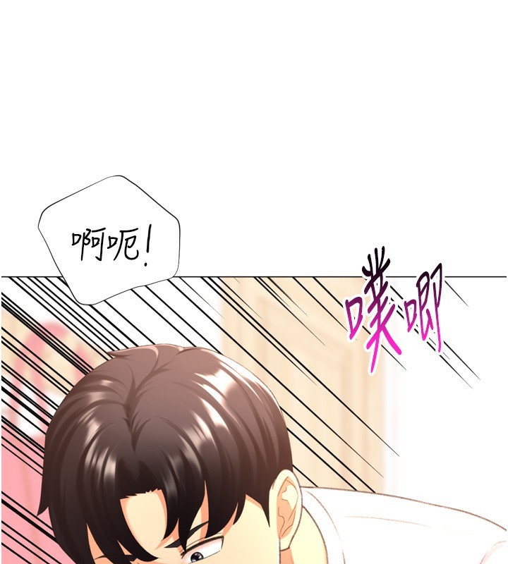 第26话-送母女上天堂♥ - 第57.jpg页