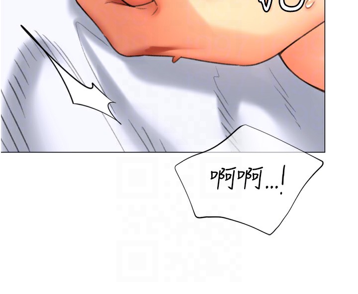 第26话-送母女上天堂♥ - 第69.jpg页