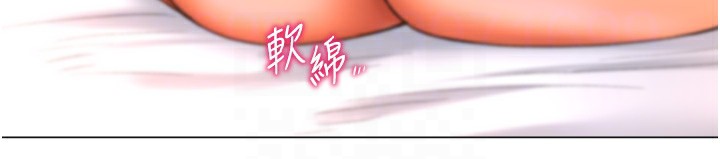 第26话-送母女上天堂♥ - 第74.jpg页