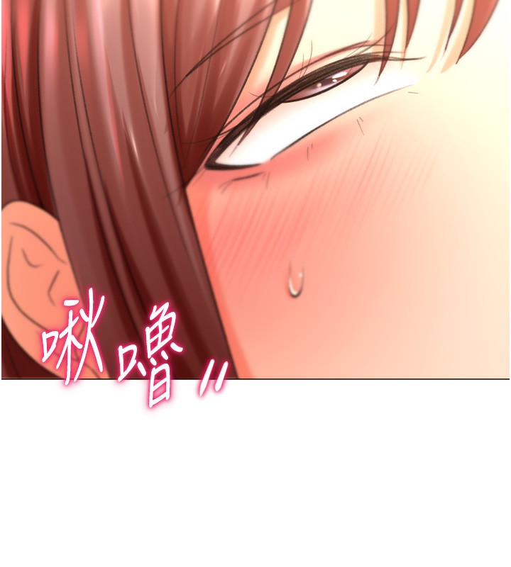 第26话-送母女上天堂♥ - 第88.jpg页