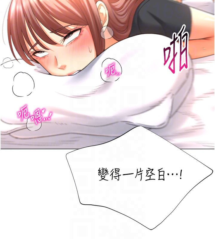 第26话-送母女上天堂♥ - 第103.jpg页