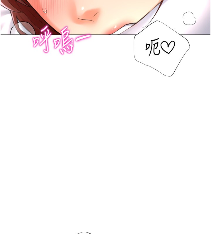 第26话-送母女上天堂♥ - 第106.jpg页