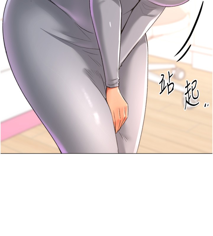 第26话-送母女上天堂♥ - 第123.jpg页