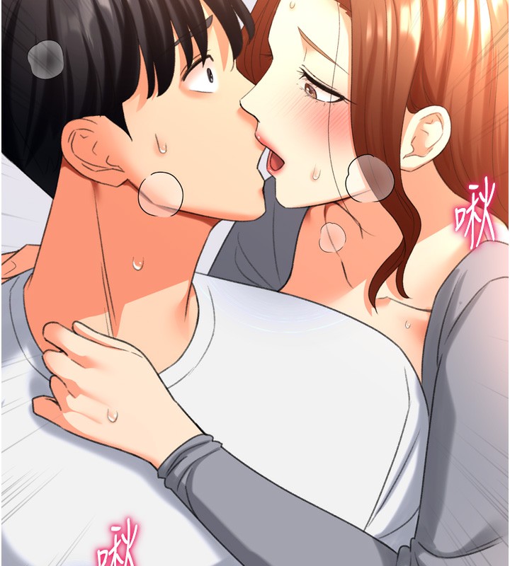 第26话-送母女上天堂♥ - 第126.jpg页