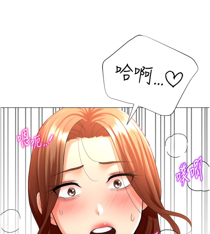 第26话-送母女上天堂♥ - 第141.jpg页