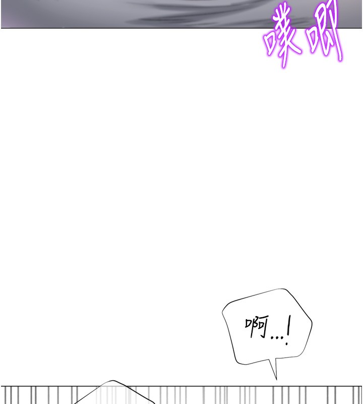 第26话-送母女上天堂♥ - 第143.jpg页