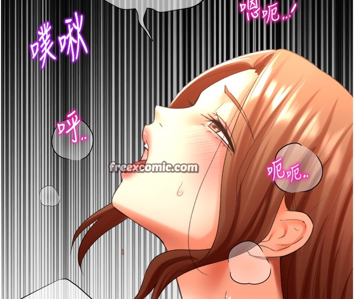 第26话-送母女上天堂♥ - 第150.jpg页