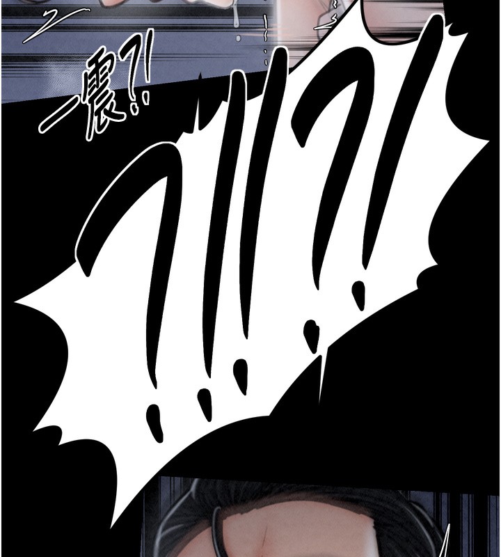 第23话-在家僕前强忍快感 - 第25.jpg页