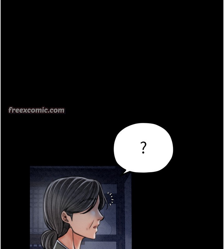 第23话-在家僕前强忍快感 - 第45.jpg页
