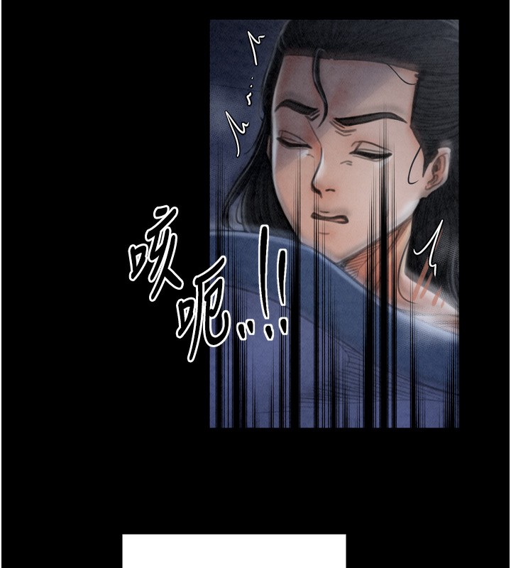 第23话-在家僕前强忍快感 - 第128.jpg页