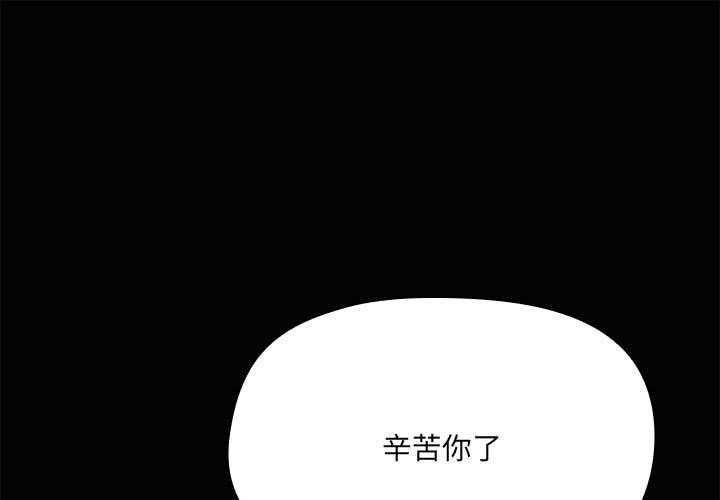 第19话 - 第1.jpg页