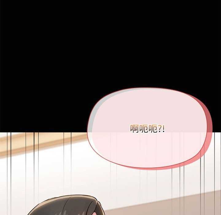 第19话 - 第6.jpg页