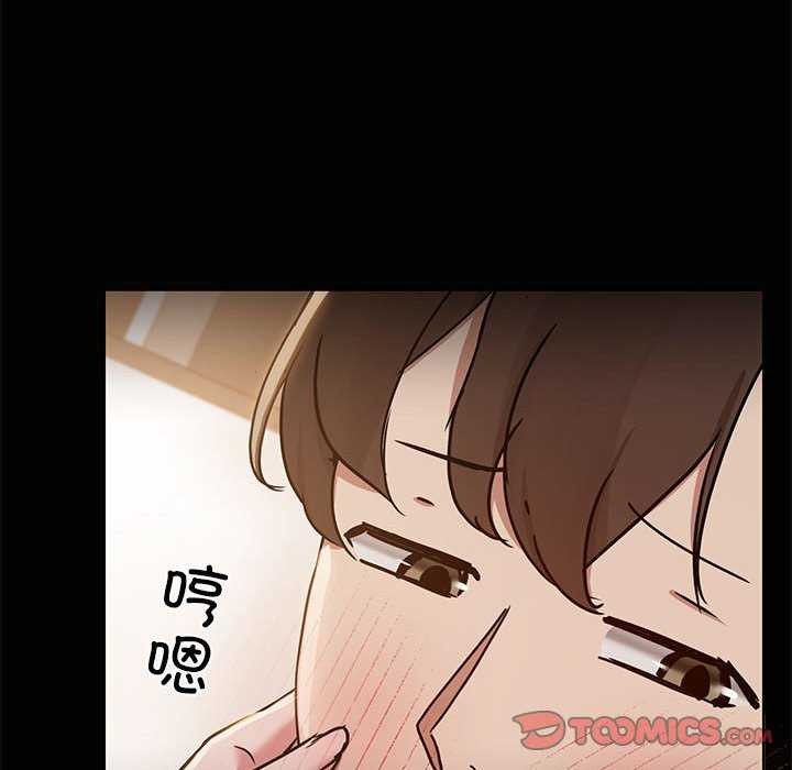 第19话 - 第33.jpg页