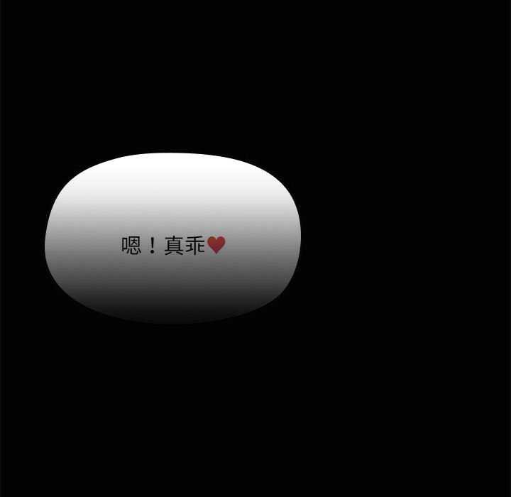 第19话 - 第35.jpg页