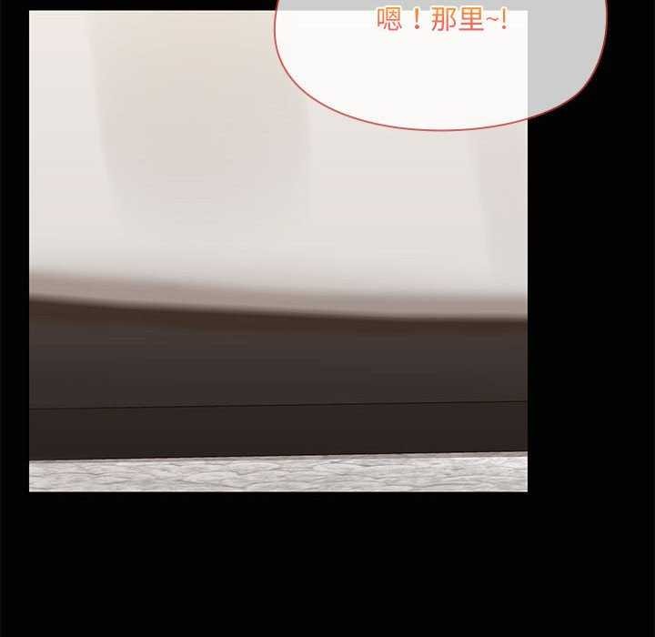 第19话 - 第42.jpg页