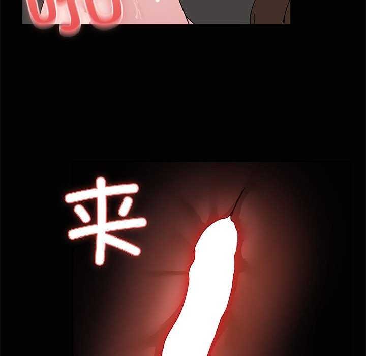 第19话 - 第72.jpg页