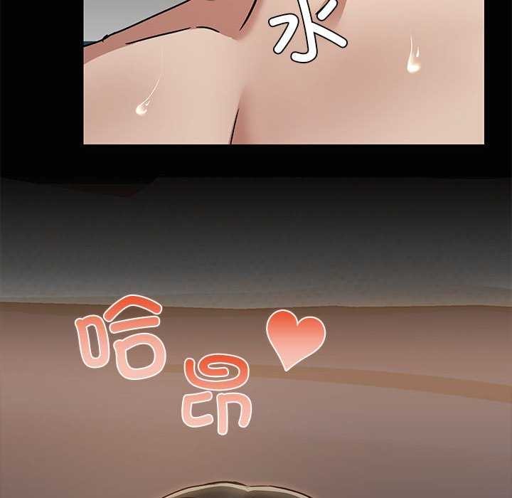第19话 - 第82.jpg页