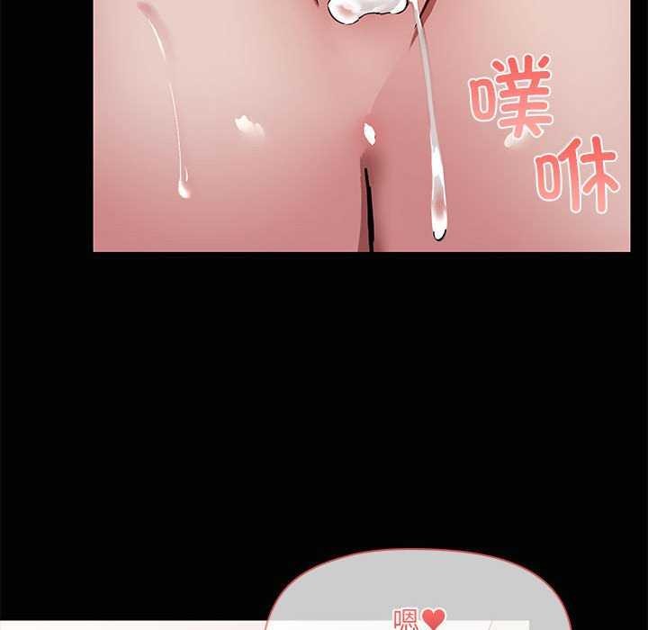 第19话 - 第109.jpg页
