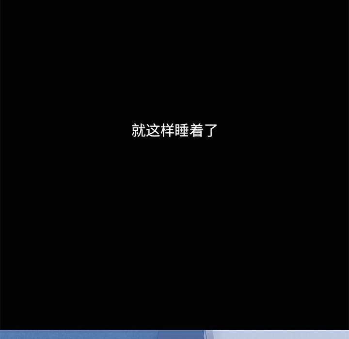 第19话 - 第121.jpg页