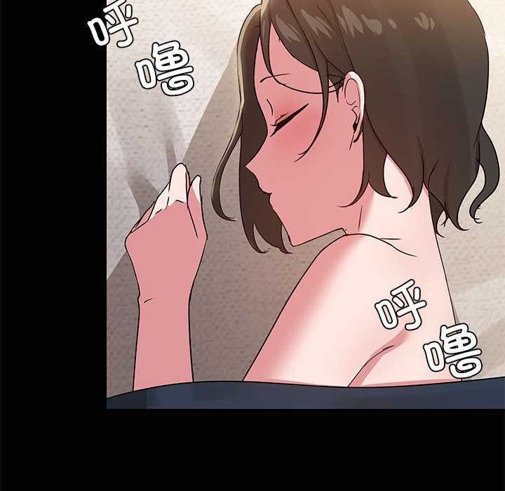 第19话 - 第130.jpg页