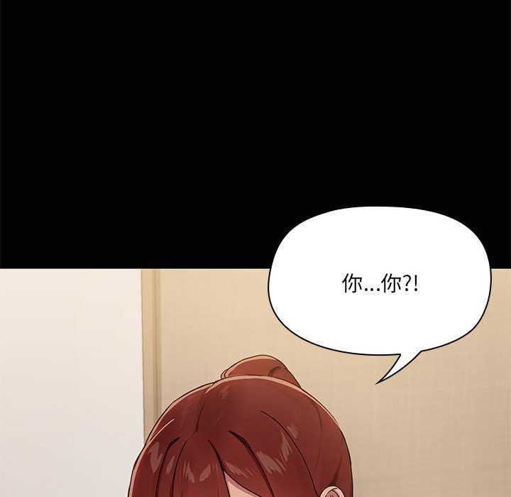 第19话 - 第131.jpg页