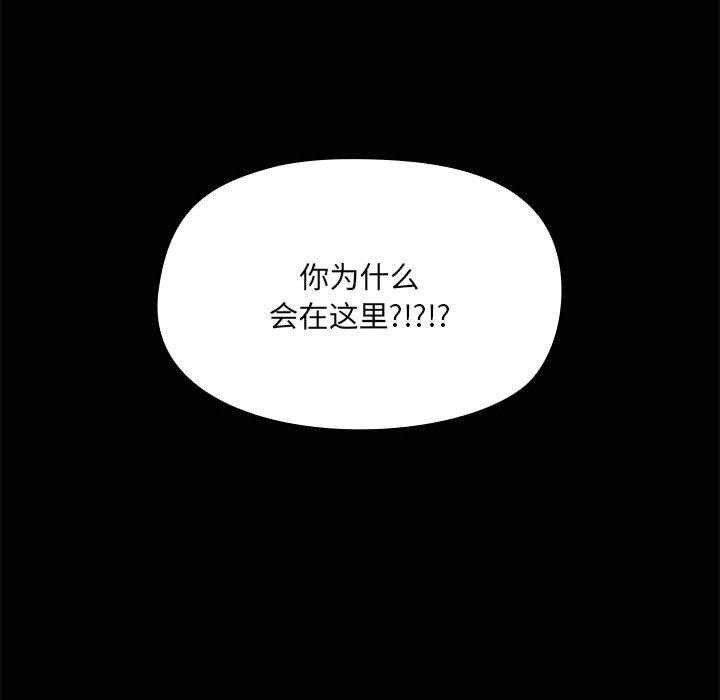 第19话 - 第134.jpg页