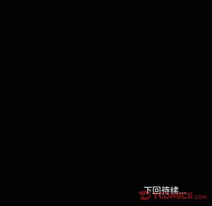 第19话 - 第135.jpg页