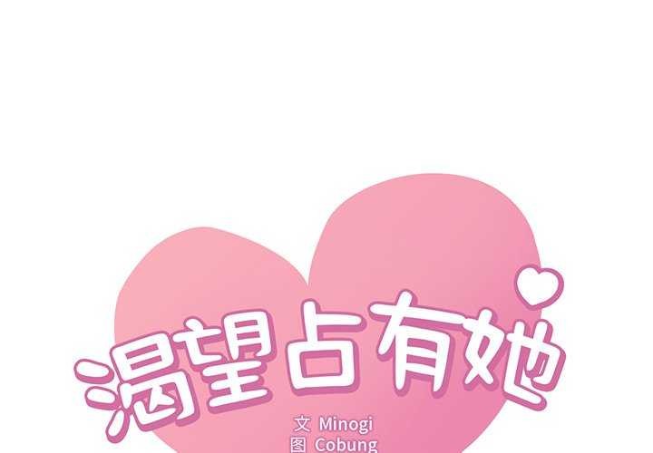 第50话 - 第1.jpg页