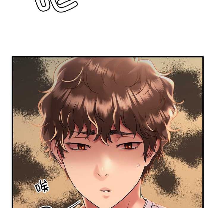 第50话 - 第17.jpg页