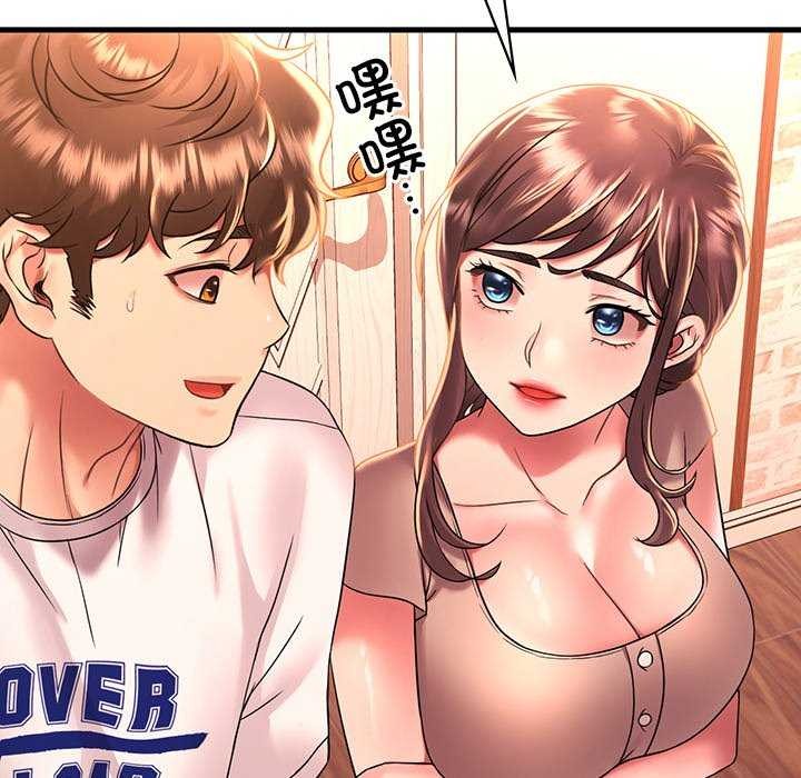 第50话 - 第22.jpg页