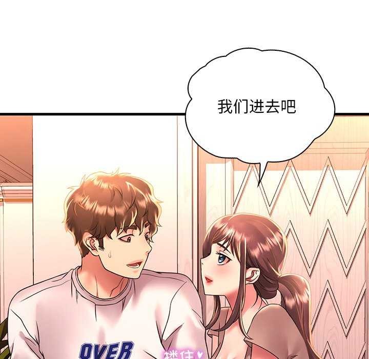 第50话 - 第24.jpg页