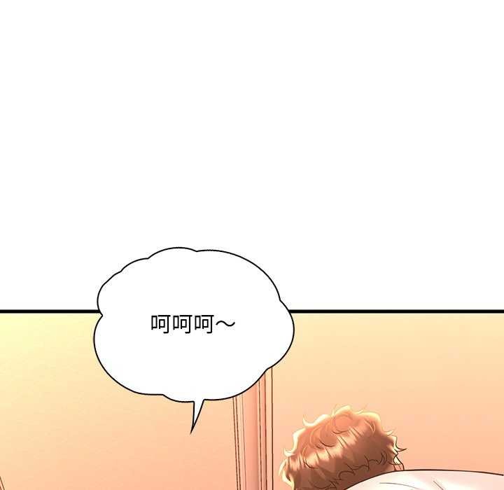 第50话 - 第26.jpg页