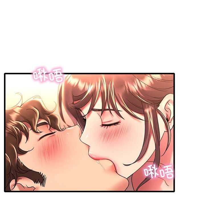 第50话 - 第31.jpg页