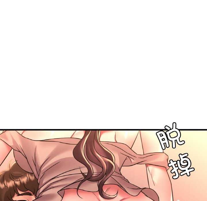第50话 - 第49.jpg页