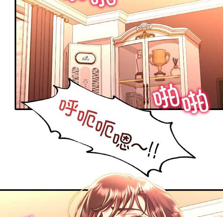 第50话 - 第52.jpg页