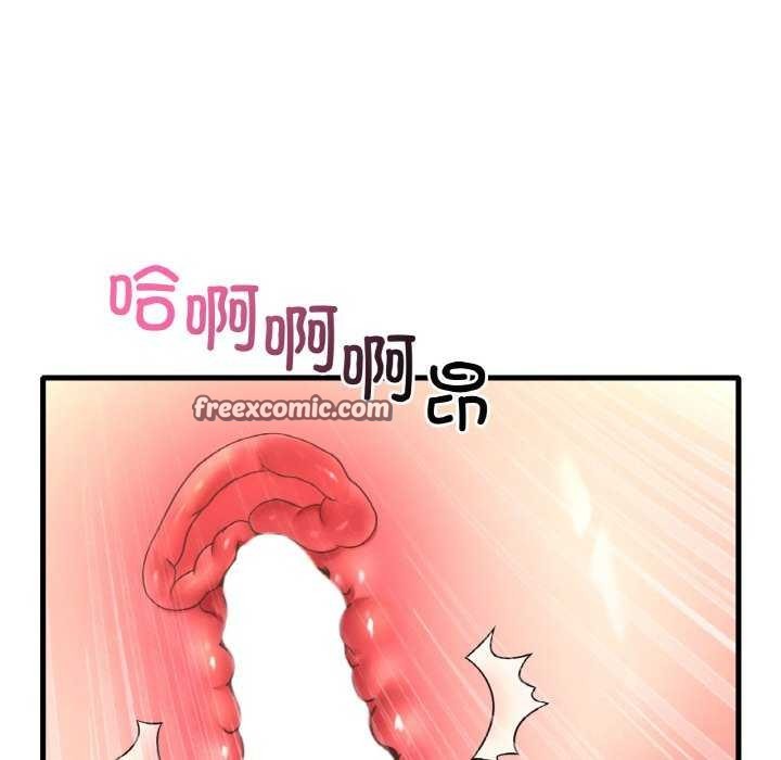 第50话 - 第60.jpg页