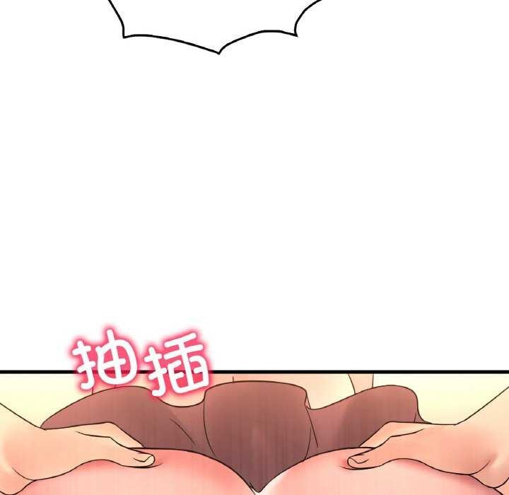 第50话 - 第64.jpg页