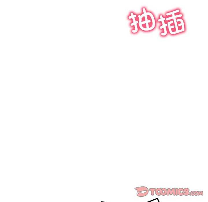 第50话 - 第66.jpg页