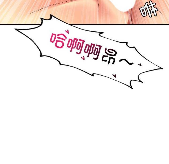 第50话 - 第72.jpg页