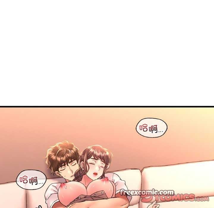 第50话 - 第75.jpg页