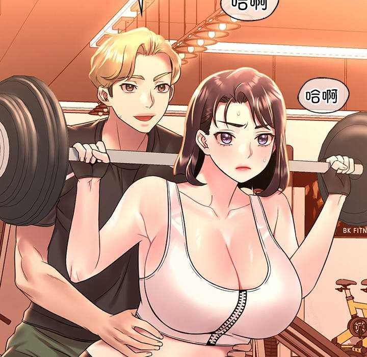 第50话 - 第92.jpg页
