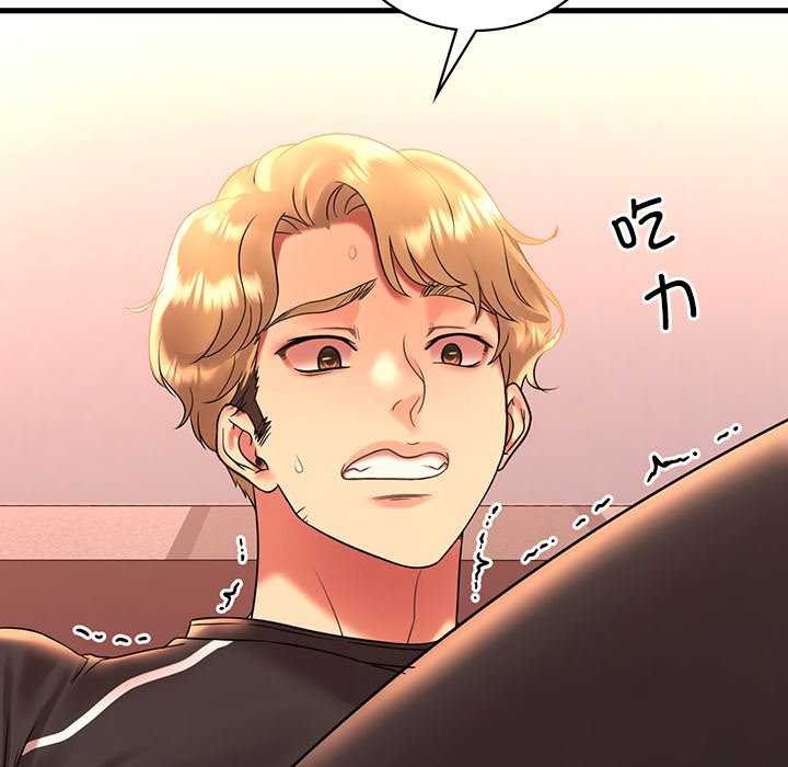 第50话 - 第119.jpg页