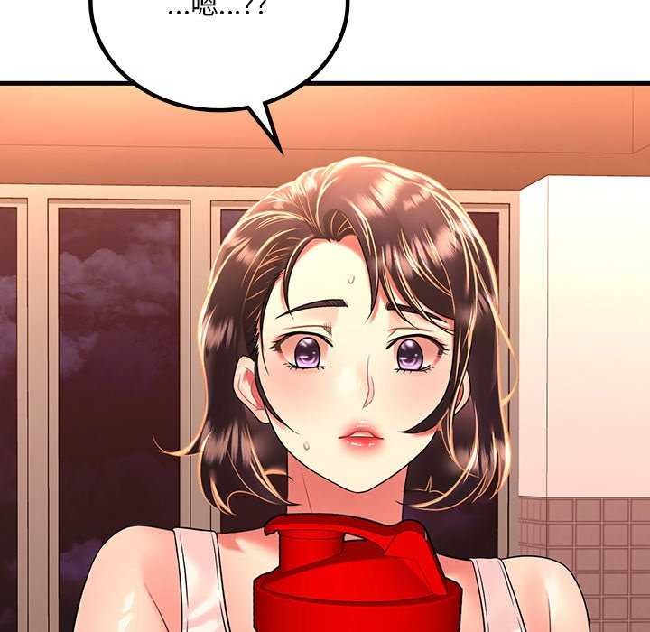 第50话 - 第152.jpg页
