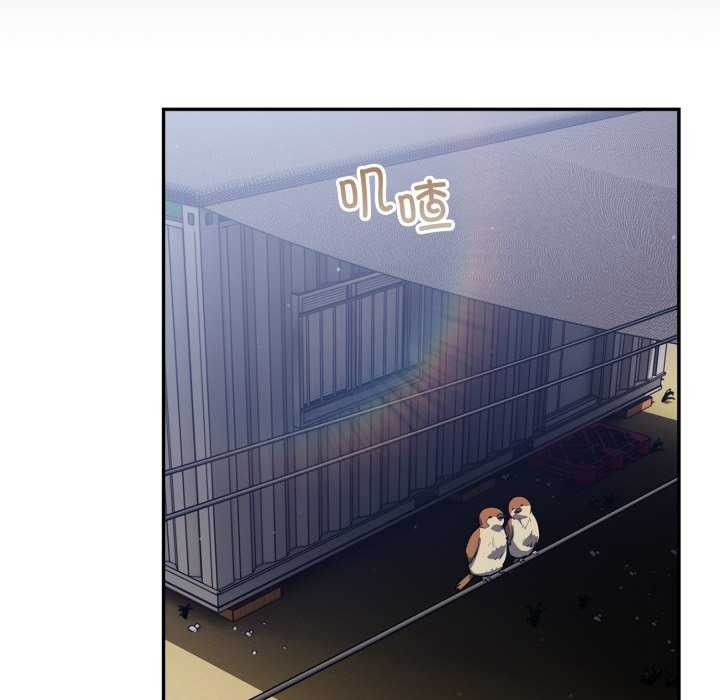第7话 - 第22.jpg页