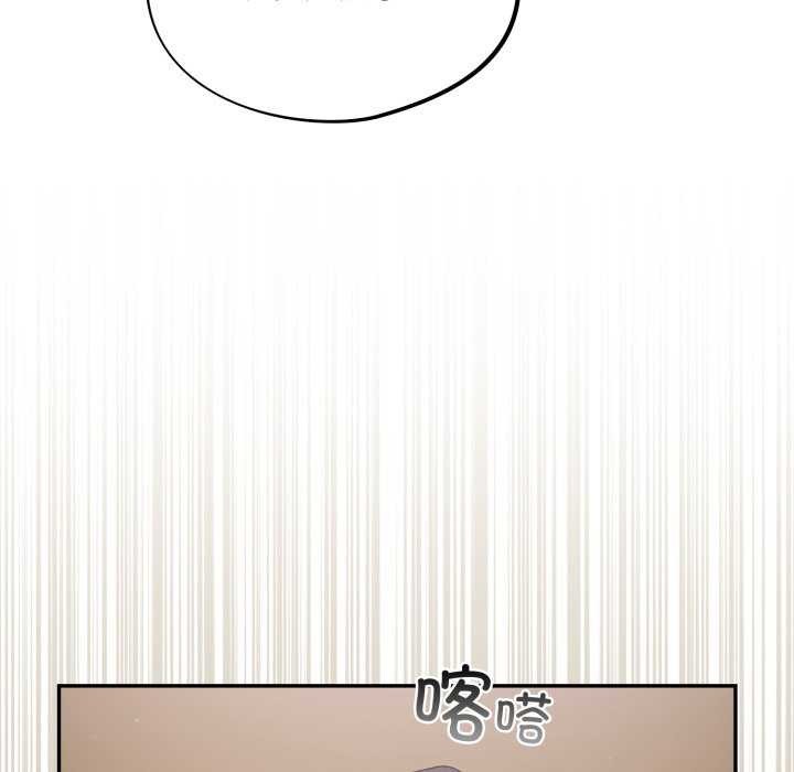 第7话 - 第27.jpg页