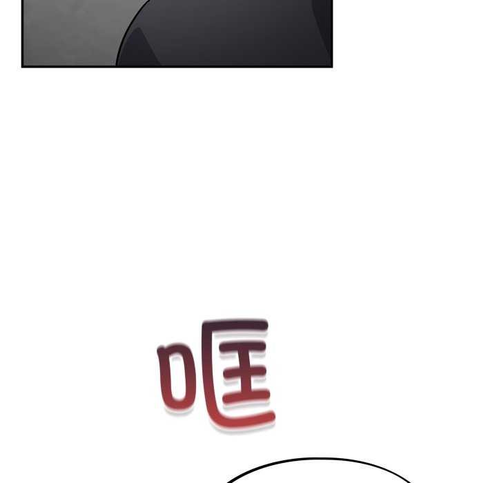 第7话 - 第39.jpg页