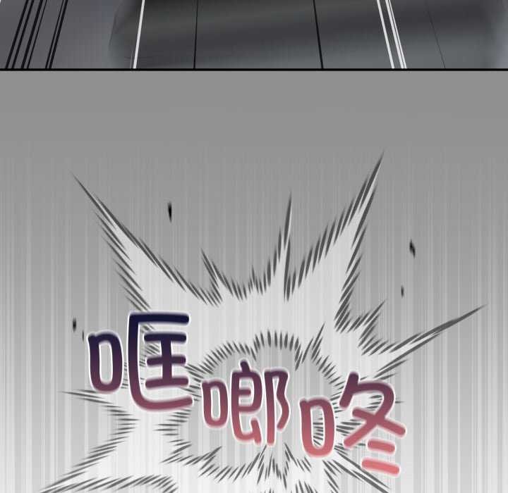 第7话 - 第51.jpg页