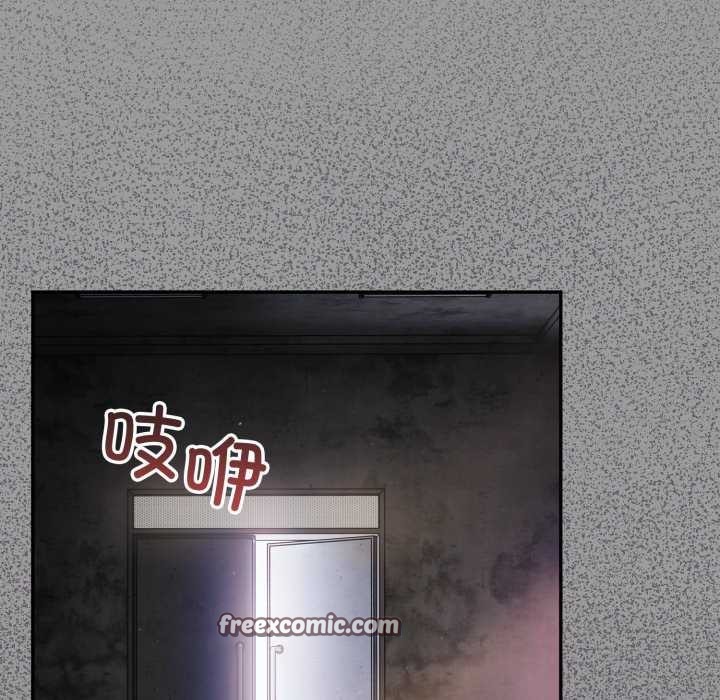 第7话 - 第75.jpg页