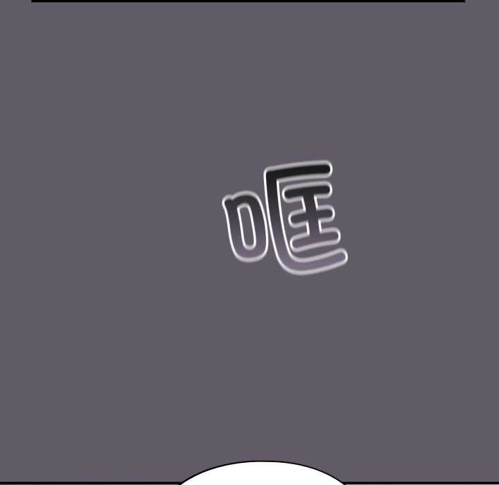 第7话 - 第79.jpg页