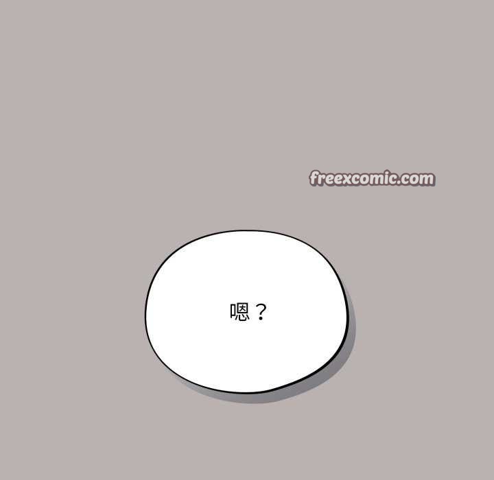 第7话 - 第120.jpg页